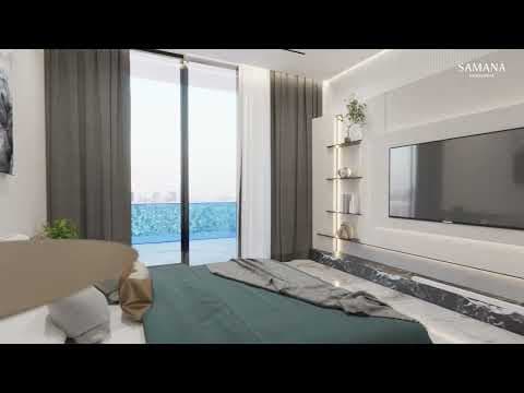 Project Video